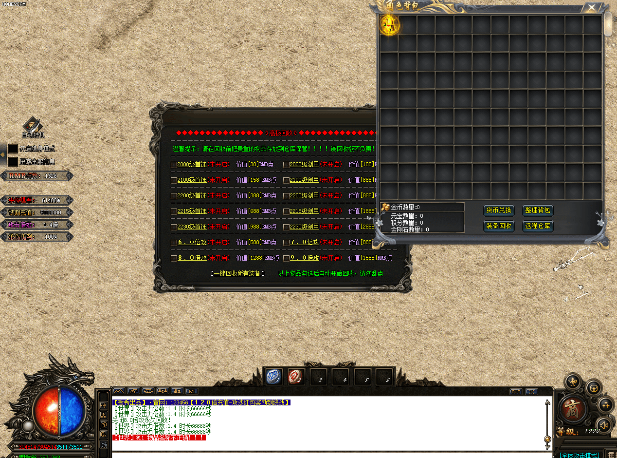 Ƥѷ-׶Զսű+زġƷ4951 :crhym163 ID:54828 ,׶,ز,,Ʒ
