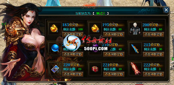 Ƥѷ-GOMԶ弶ű4533 :xiatian1012 ID:54850 ,弶,,ű