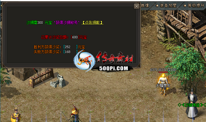 Ƥѷ-ɳǾϵͳ-Լ-ҿ˾붮-ÿ汾ر4297 :bzp87 ID:54886 ɳ,,ϵͳ,Լ,