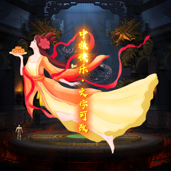 tx2309251-ԭز2125 :涨ز ID:54911 