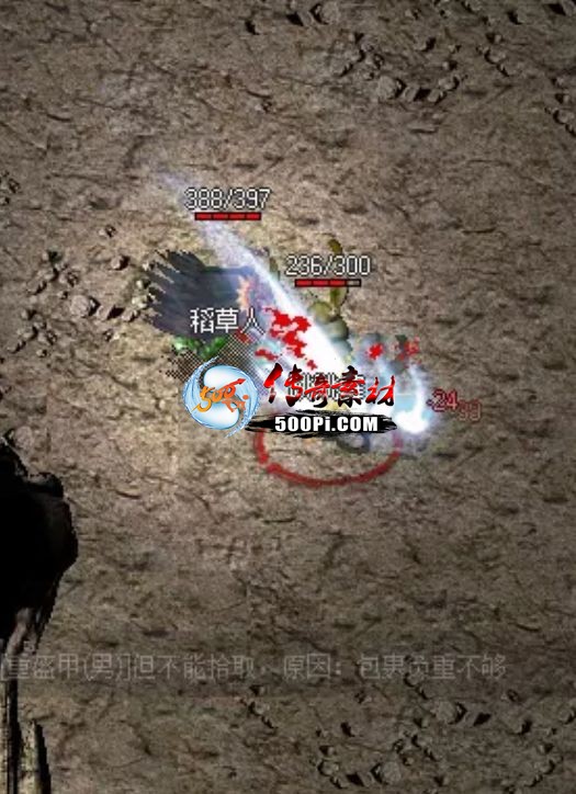 -һѪز5959 :qishao ID:55044 ,,һ,Ѫ,ز