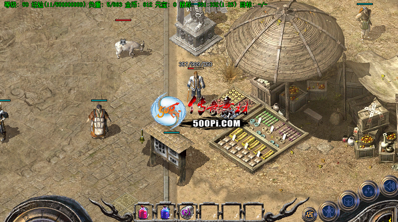 Ƥѷ---Դɳͼ2849 :15206680826 ID:55054 ,Դ,ɳ,ͼ