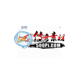 װ7787 :xiaoxue ID:55063 װ,,