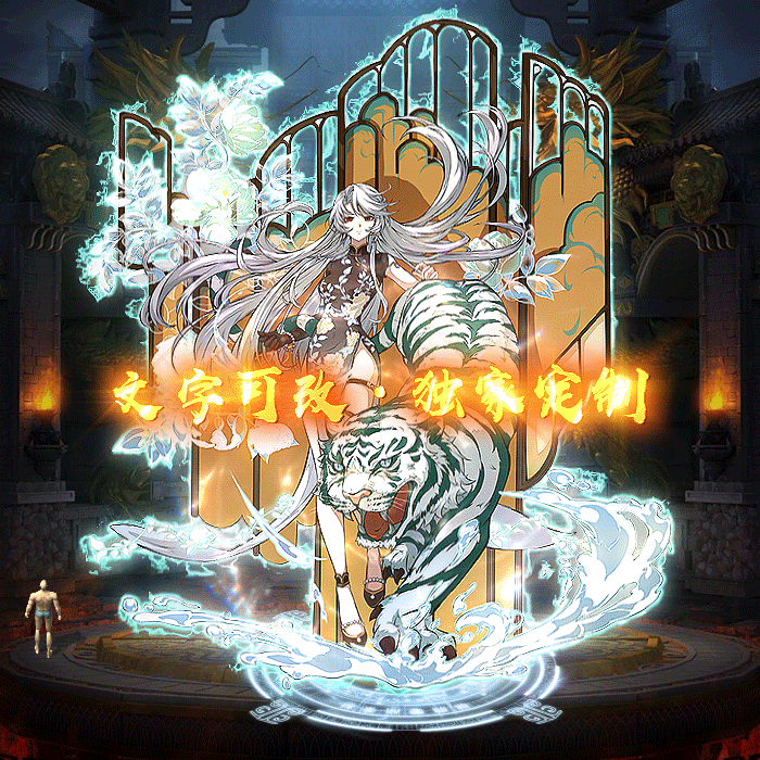 tx2310171-4ɫԭز2412 :涨ز ID:55100 ԭ,,ز