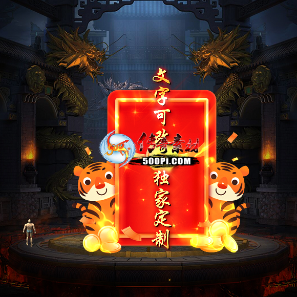 tx2310181-ز1450 :涨ز ID:55107 