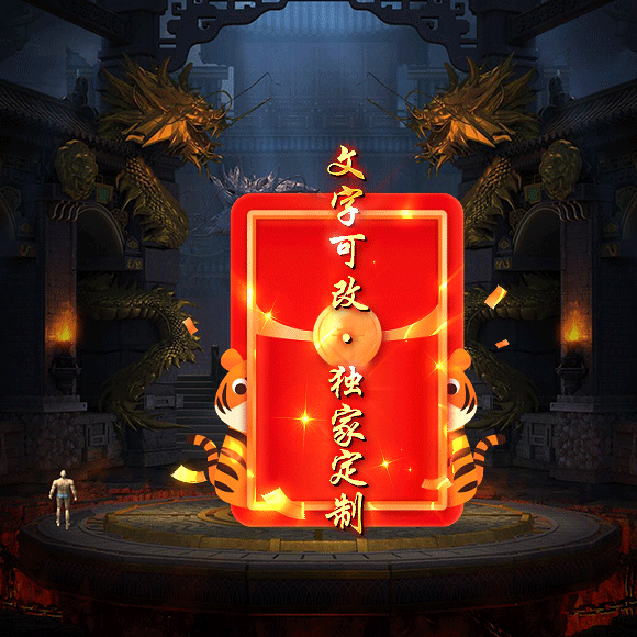 tx2310181-ز3225 :涨ز ID:55107 