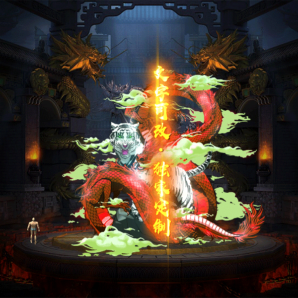 tx2310182-8ز2829 :涨ز ID:55108 ,ز