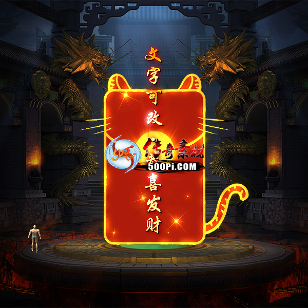 tx2310211-ز1641 :涨ز ID:55138 ,ز