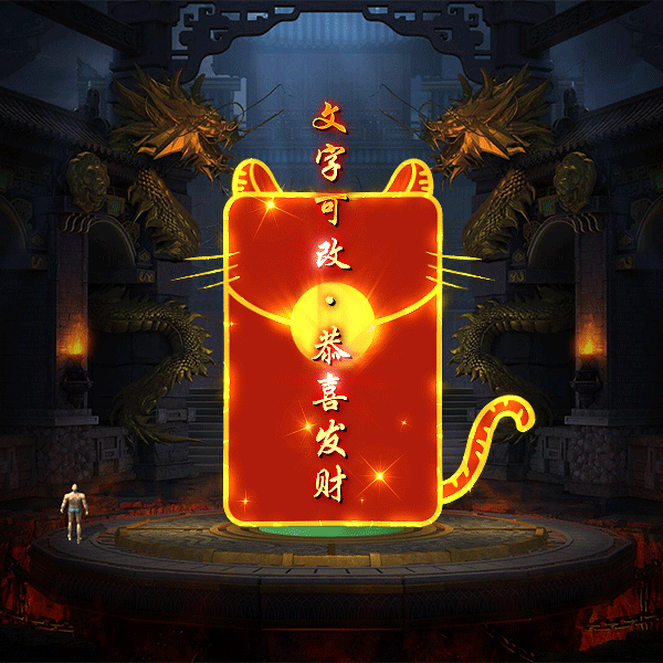 tx2310211-ز8720 :涨ز ID:55138 ,ز