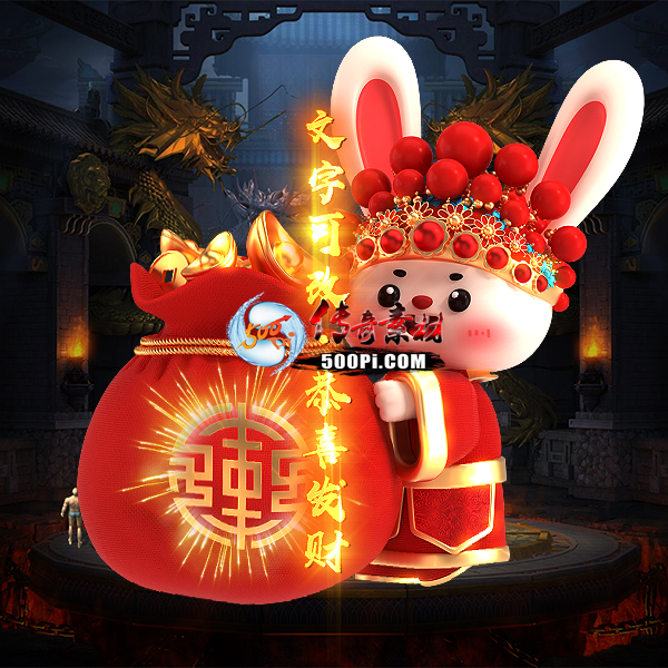 tx2310231-ز3237 :涨ز ID:55146 ,ز