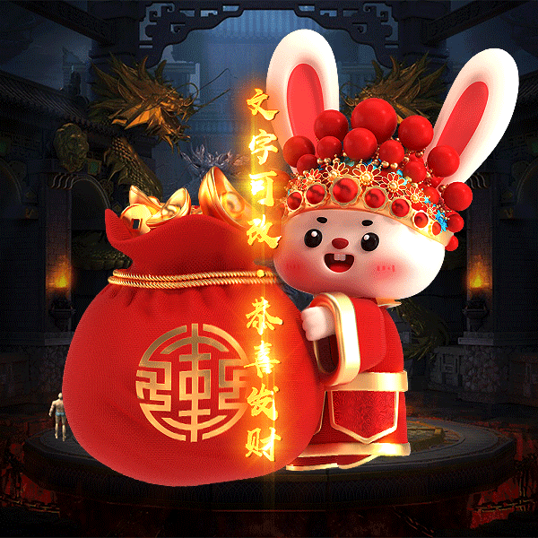 tx2310231-ز3947 :涨ز ID:55146 ,ز