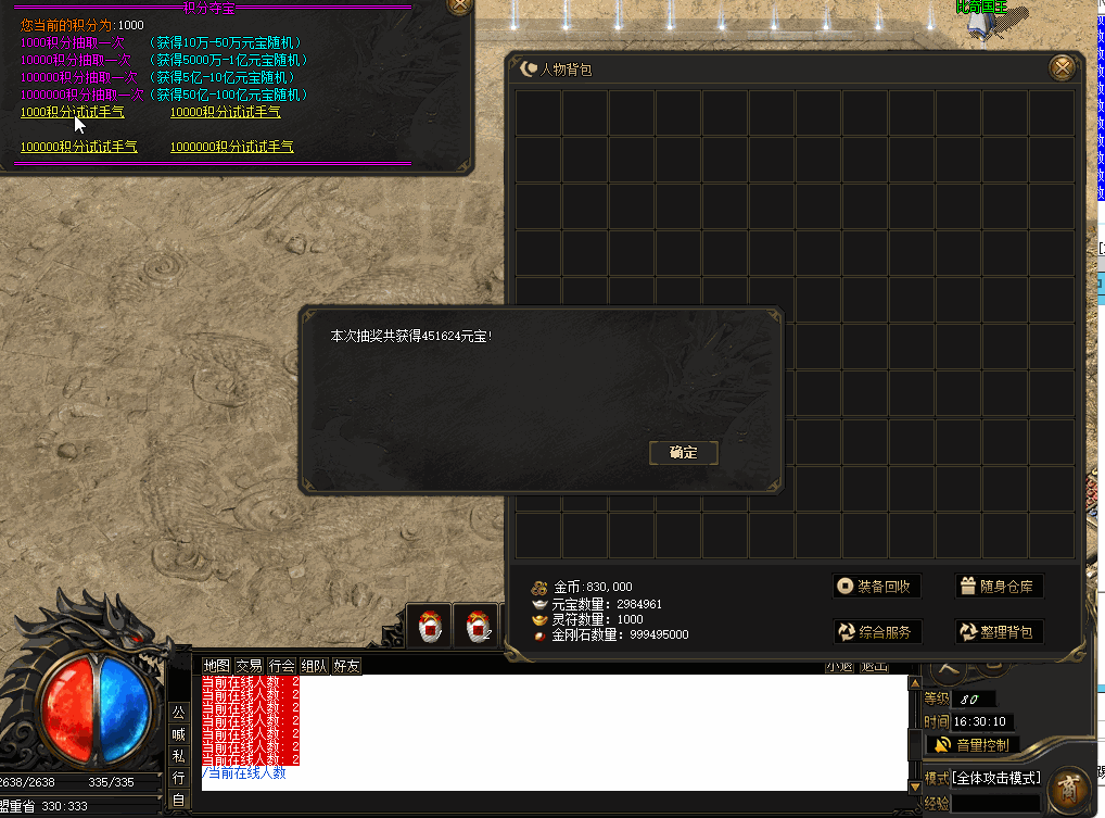 Ƥѷ-ͨýű-Ԫٽ....1203 :15206680826 ID:55149 