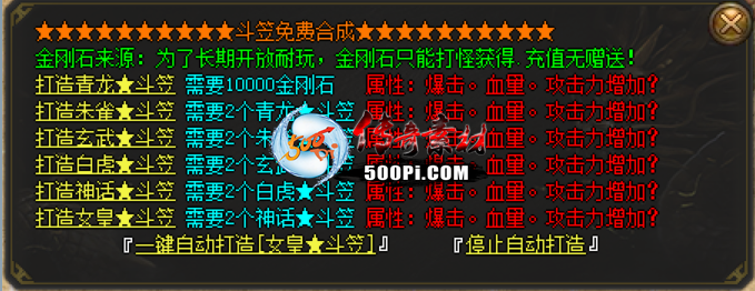 Ƥѷ-ͨýű4һʯңѪʯ1898 :15206680826 ID:55152 ,ͨ,ű,,һ