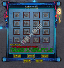 Ƥѷ-ʢšҳ淨6586 :j282645451 ID:55163 ,ʢ,,淨,