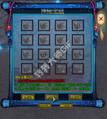 Ƥѷ-ʢšҳ淨6240 :j282645451 ID:55163 ,ʢ,,淨,