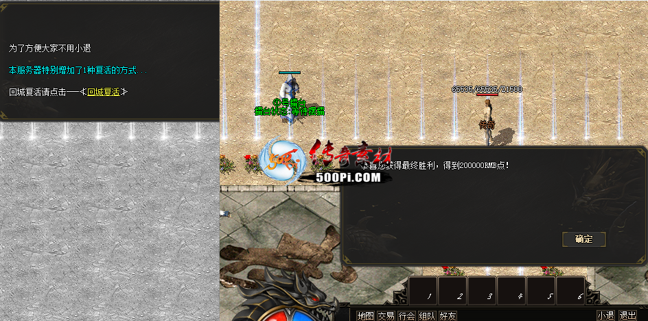 Ƥѷ-GOM-ͼ-Թû~2258 :15206680826 ID:55180 ,,ͼ,,û