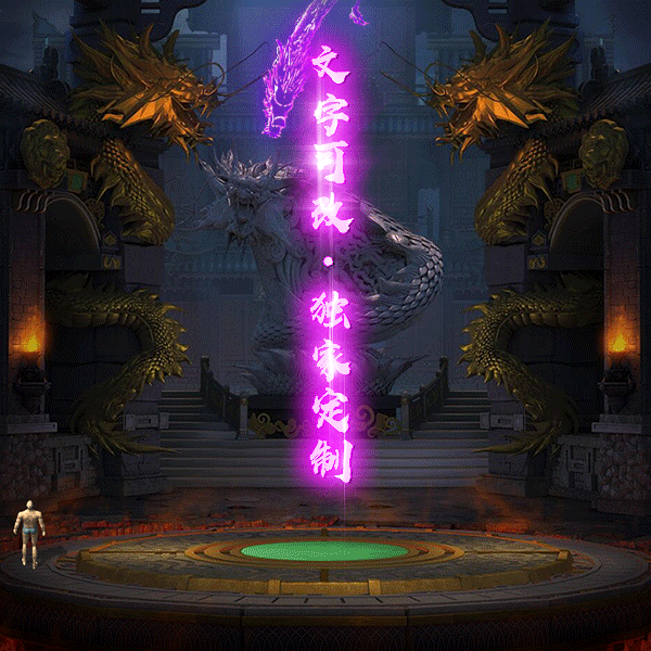 tx2310282-5ɫԭز1424 :涨ز ID:55199 ԭ,,ز