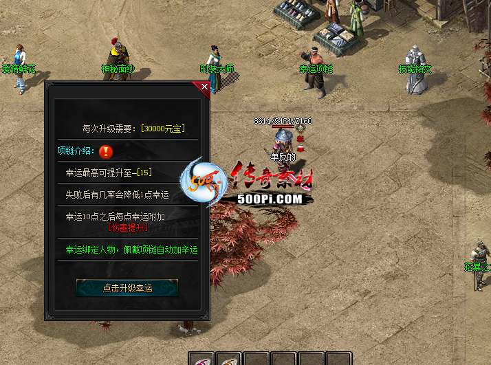 Ƥѷ--ʧܺм-1 봽淨-߿ɵ15-4464 :bzp87 ID:55211 ,,ʧ,,