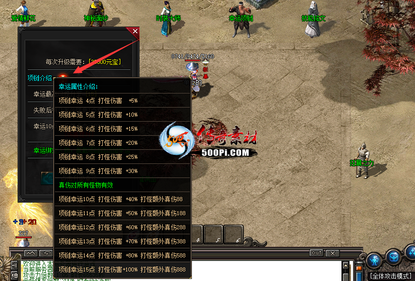 Ƥѷ--ʧܺм-1 봽淨-߿ɵ15-2733 :bzp87 ID:55211 ,,ʧ,,