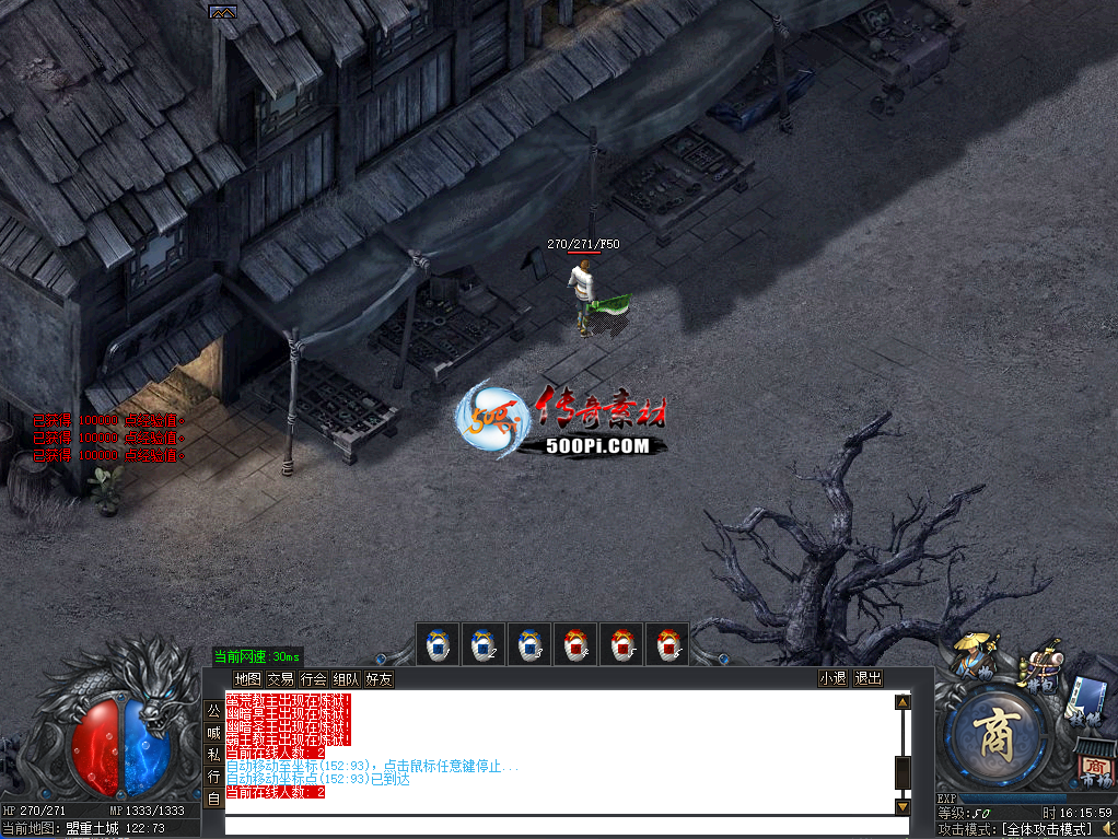 Ƥѷ-GOMΨ-5120 :15206680826 ID:55247 ,,Ψ
