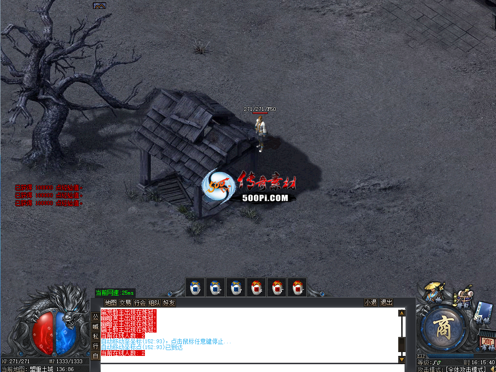 Ƥѷ-GOMΨ-7614 :15206680826 ID:55247 ,,Ψ