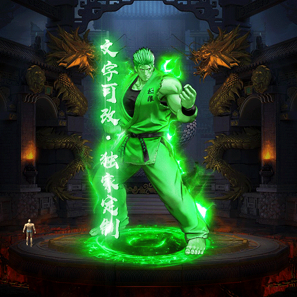 tx2311062-6ɫز8974 :涨ز ID:55252 