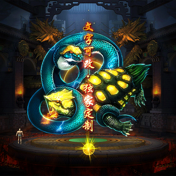 tx2311072-7ɫز9230 :涨ز ID:55258 ز
