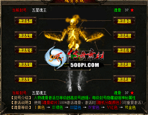 Ƥѷ-GOM ϵͳ~~ٽֵù8525 :15206680826 ID:55341 ,ϵͳ,ٽ,,ֵ