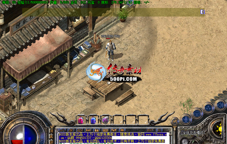Ƥѷ-GOMԴɳ-Ч-7357 :15206680826 ID:55342 