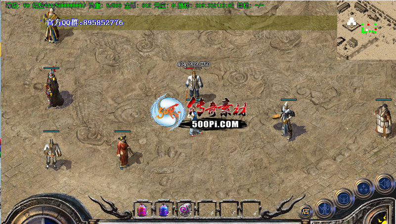 Ƥѷ-GOMԴɳ-Ч-3951 :15206680826 ID:55342 