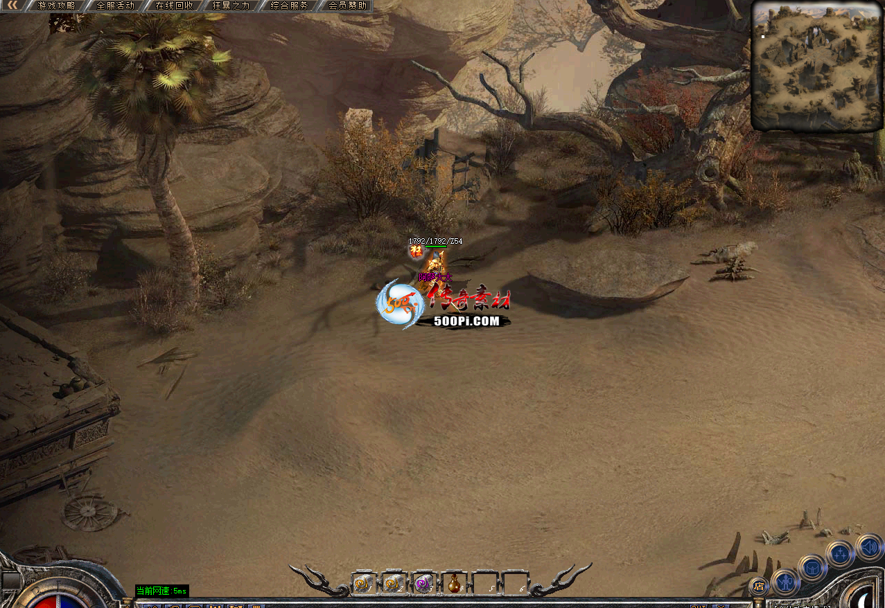 Ƥѷ-ɳĮͼ5-105 :13253565611 ID:55402 ɳĮ,ͼ,