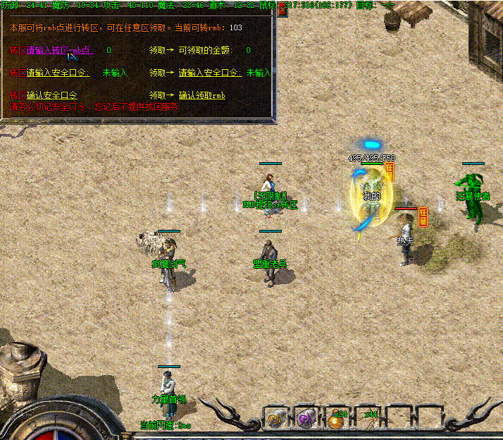 500pi-תȫԶתű+ű-GOM-gee󲿷涼6098 :836666368 ID:55407 ,ȫԶ,