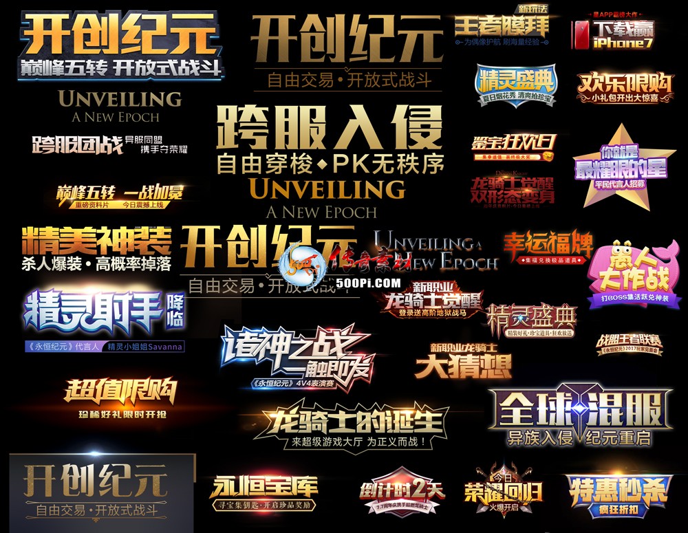 Ƥѷ-ק-ʽ30-޸ı༭9613 :lianqinfeng ID:55437 
