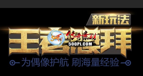 Ƥѷ-ק-ʽ30-޸ı༭8728 :lianqinfeng ID:55437 