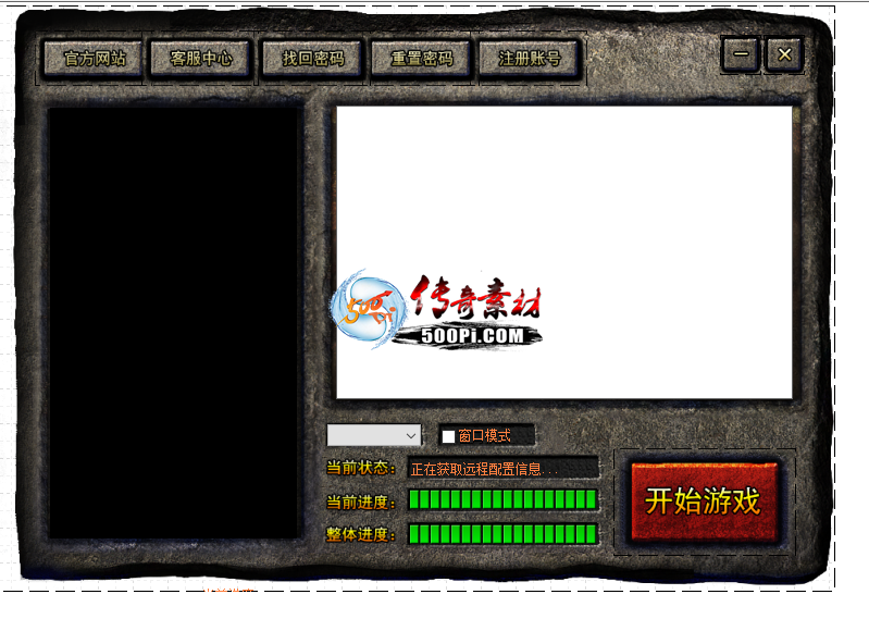 Ƥѷ-ŵ¼ƤLOGO-GEE棡5837 :18074503528 ID:55556 ,,¼,Ƥ,