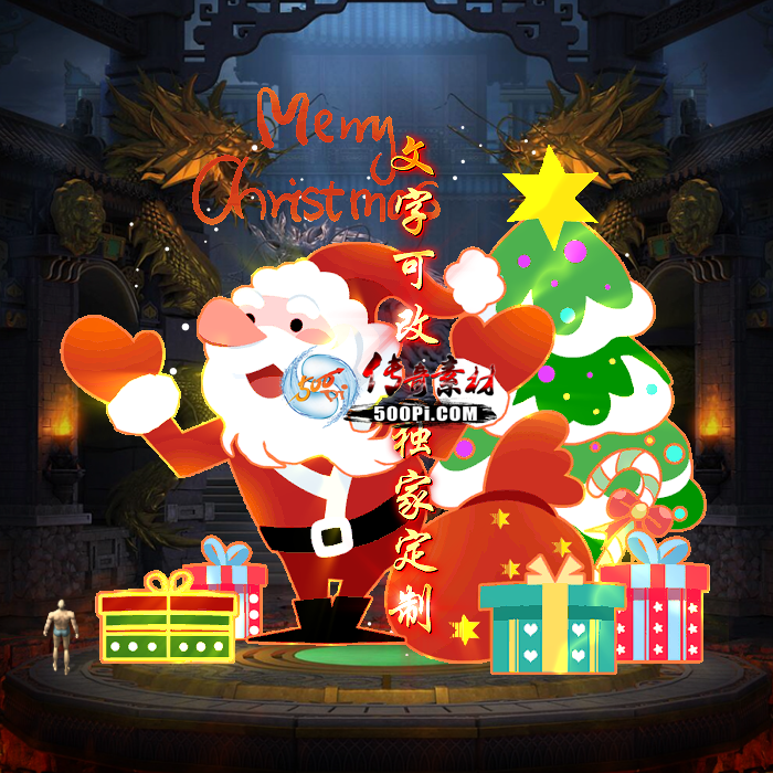 tx2312143-ʥԭز2793 :涨ز ID:55616 