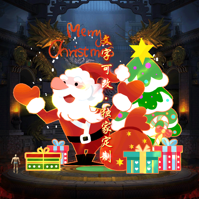tx2312143-ʥԭز7196 :涨ز ID:55616 