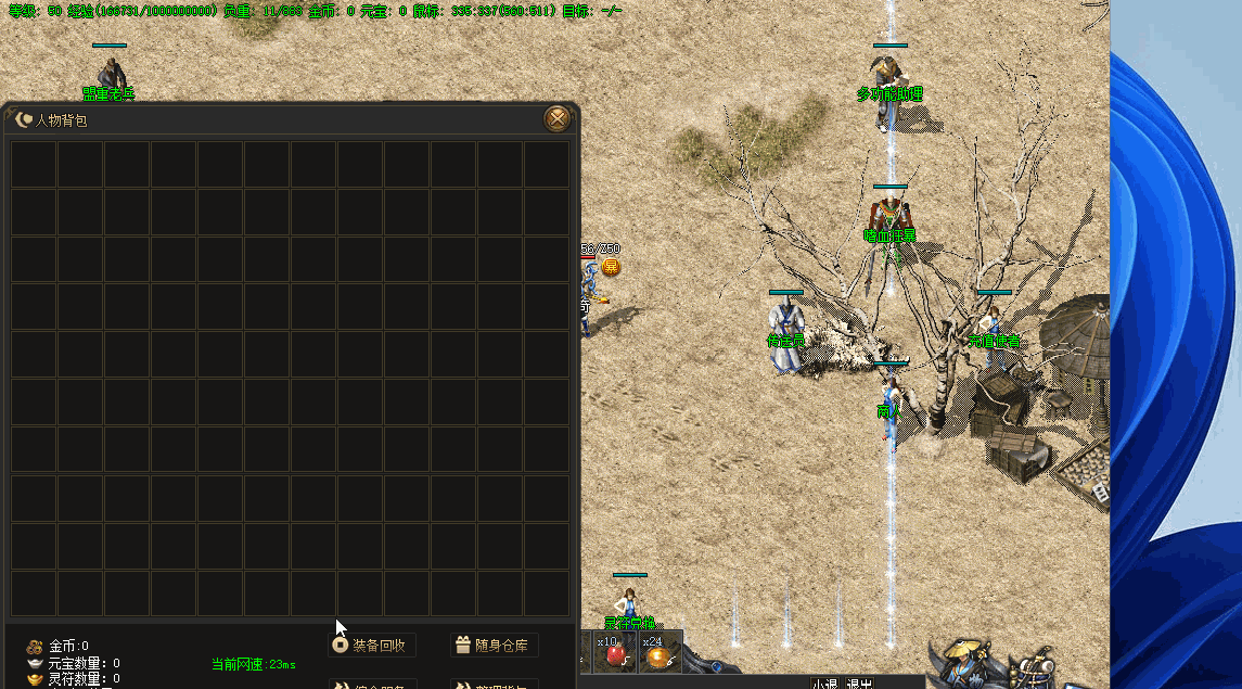 Ƥѷ-GOMһԶ~ײ100%ûȱ..5976 :15206680826 ID:55621 ,һ,Զ,,ȱ