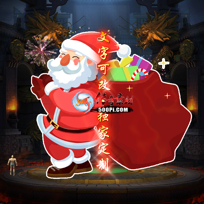 tx2312181-ʥԭز9929 :涨ز ID:55644 