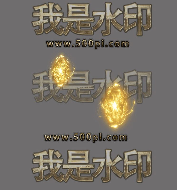 ƴNPC8139 :һһ ID:55669 