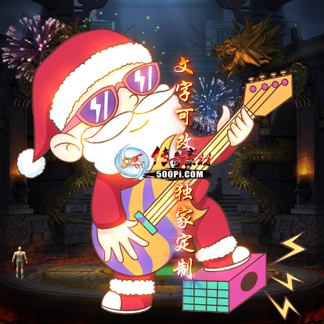 tx2312201-ʥԭز3666 :涨ز ID:55673 