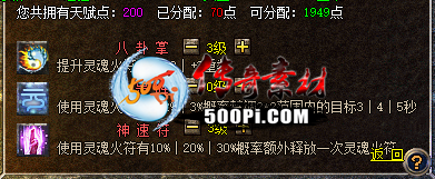 Ƥѷ-GEE츳ܽű7722 :18074503528 ID:55699 ,,츳,,ű