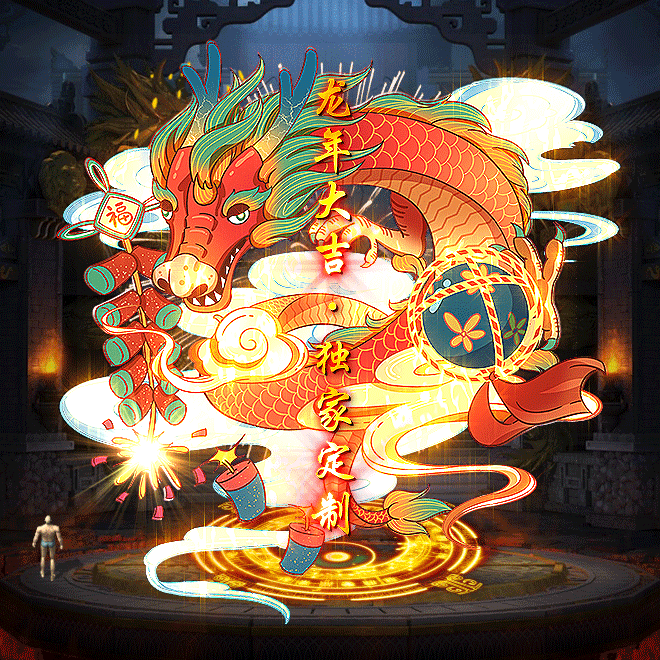 tx2401022-ԭز8601 :涨ز ID:55790 