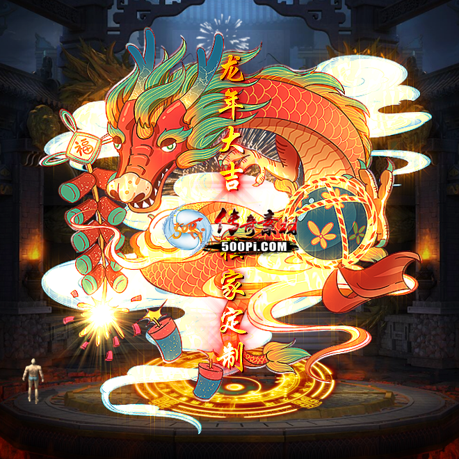 tx2401022-ԭز2913 :涨ز ID:55790 