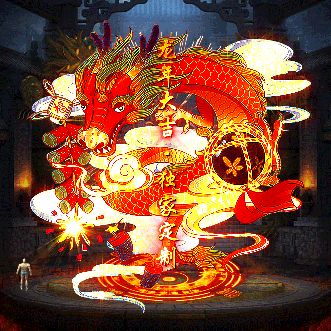 tx2401022-ԭز4988 :涨ز ID:55790 