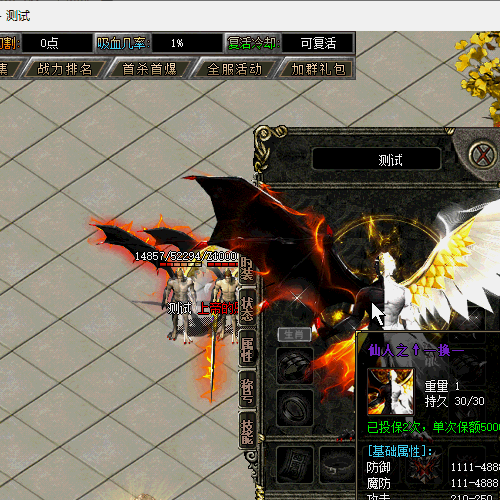 Ƥѷ-װͶԪ-GOM-gee773 :18074503528 ID:55840 ,װ,Ͷ,,