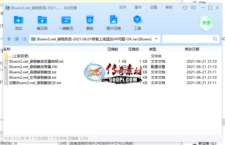 Ƥѷ-BLUE_ѼƷԽű,Ʒر1060 :nav716 ID:55841 ,,Ʒ,,ű