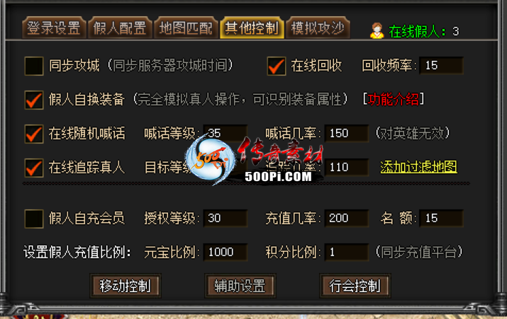 Ƥѷ-GOM̨ϵͳ-֤ûȱʧ8615 :15206680826 ID:55865 