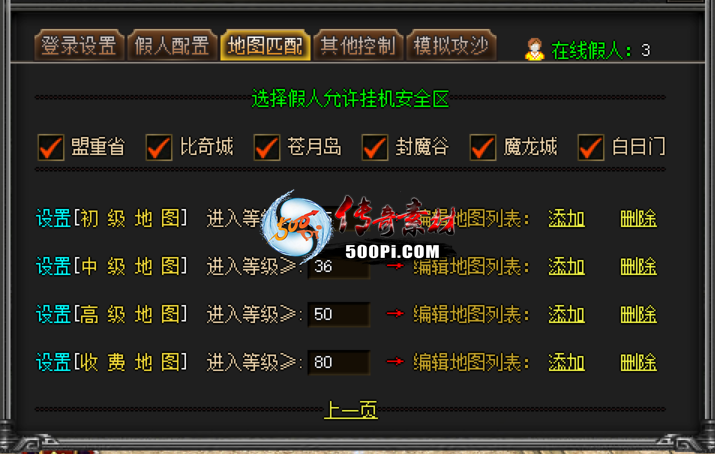 Ƥѷ-GOM̨ϵͳ-֤ûȱʧ8259 :15206680826 ID:55865 