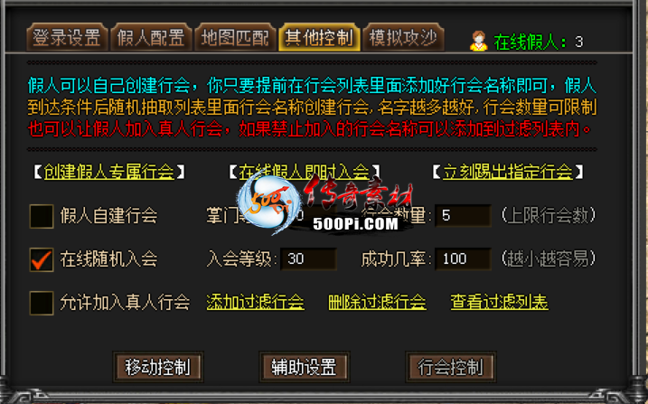 Ƥѷ-GOM̨ϵͳ-֤ûȱʧ362 :15206680826 ID:55865 